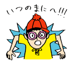 Kazuyuki Sakuma vol.4 sticker #10275883