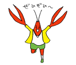 Kazuyuki Sakuma vol.4 sticker #10275884