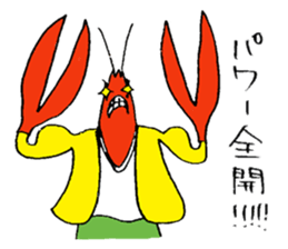 Kazuyuki Sakuma vol.4 sticker #10275885