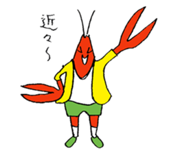 Kazuyuki Sakuma vol.4 sticker #10275886