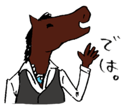 Kazuyuki Sakuma vol.4 sticker #10275888