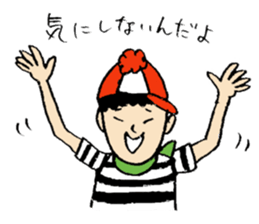 Kazuyuki Sakuma vol.4 sticker #10275889