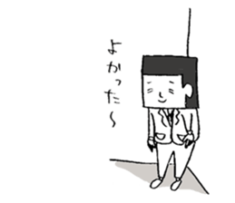 Kazuyuki Sakuma vol.4 sticker #10275892