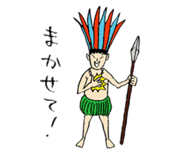 Kazuyuki Sakuma vol.4 sticker #10275894