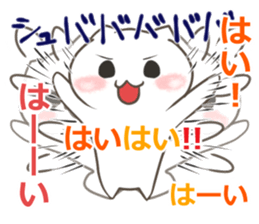 nekoneko(social network game edition) sticker #10275983