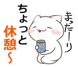 nekoneko(social network game edition) sticker #10275991