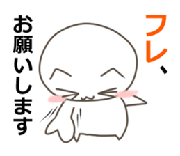 nekoneko(social network game edition) sticker #10275994