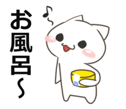 nekoneko(social network game edition) sticker #10275997