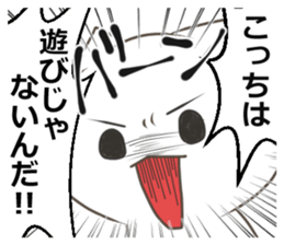 nekoneko(social network game edition) sticker #10275999