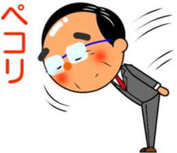 Cute daddy! sticker #10276110