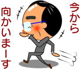 Cute daddy! sticker #10276111