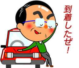 Cute daddy! sticker #10276116