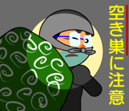 Cute daddy! sticker #10276124