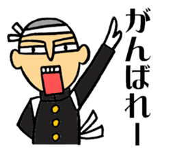 The boy who likes watching games sticker #10276139