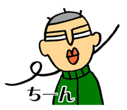 The boy who likes watching games sticker #10276153