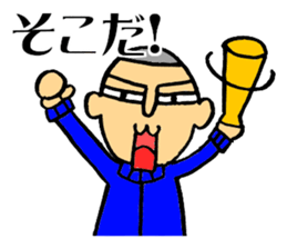 The boy who likes watching games sticker #10276157