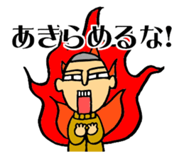 The boy who likes watching games sticker #10276162