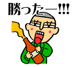 The boy who likes watching games sticker #10276170