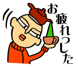 The boy who likes watching games sticker #10276172