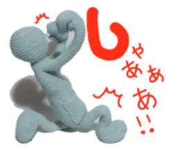 Pocket Human in knit vol.1 sticker #10276298