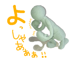 Pocket Human in knit vol.1 sticker #10276299