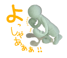 Pocket Human in knit vol.1 sticker #10276299