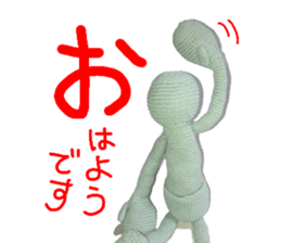 Pocket Human in knit vol.1 sticker #10276300