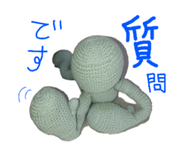 Pocket Human in knit vol.1 sticker #10276304