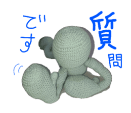 Pocket Human in knit vol.1 sticker #10276304