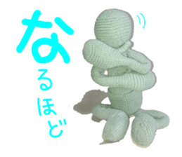 Pocket Human in knit vol.1 sticker #10276307