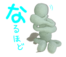 Pocket Human in knit vol.1 sticker #10276307