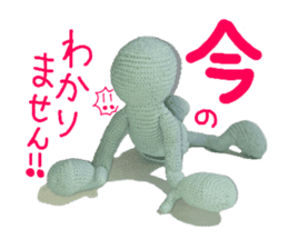 Pocket Human in knit vol.1 sticker #10276308