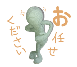 Pocket Human in knit vol.1 sticker #10276310