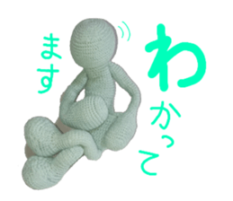 Pocket Human in knit vol.1 sticker #10276311