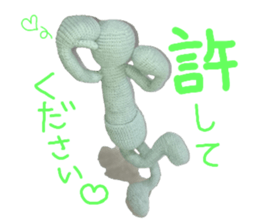 Pocket Human in knit vol.1 sticker #10276313