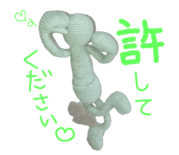 Pocket Human in knit vol.1 sticker #10276313