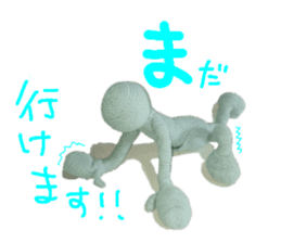 Pocket Human in knit vol.1 sticker #10276318