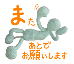 Pocket Human in knit vol.1 sticker #10276323