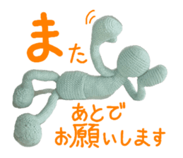 Pocket Human in knit vol.1 sticker #10276323