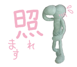 Pocket Human in knit vol.1 sticker #10276325