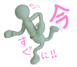 Pocket Human in knit vol.1 sticker #10276329