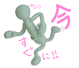 Pocket Human in knit vol.1 sticker #10276329