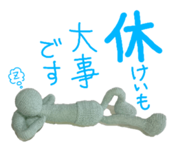 Pocket Human in knit vol.1 sticker #10276330