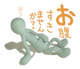 Pocket Human in knit vol.1 sticker #10276331