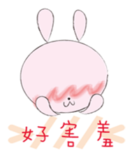 Rabbit's Diary sticker #10276507