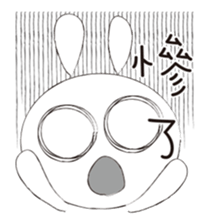 Rabbit's Diary sticker #10276509