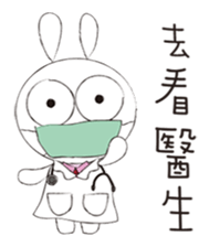 Rabbit's Diary sticker #10276512