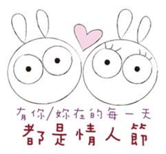 Rabbit's Diary sticker #10276513