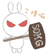 Rabbit's Diary sticker #10276518