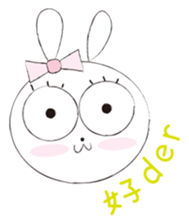 Rabbit's Diary sticker #10276521